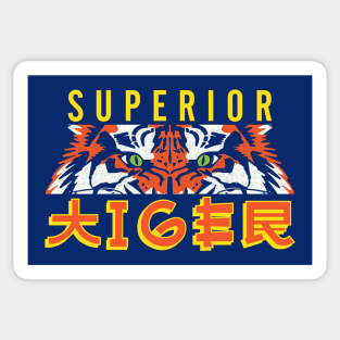 Superior Tiger Sticker